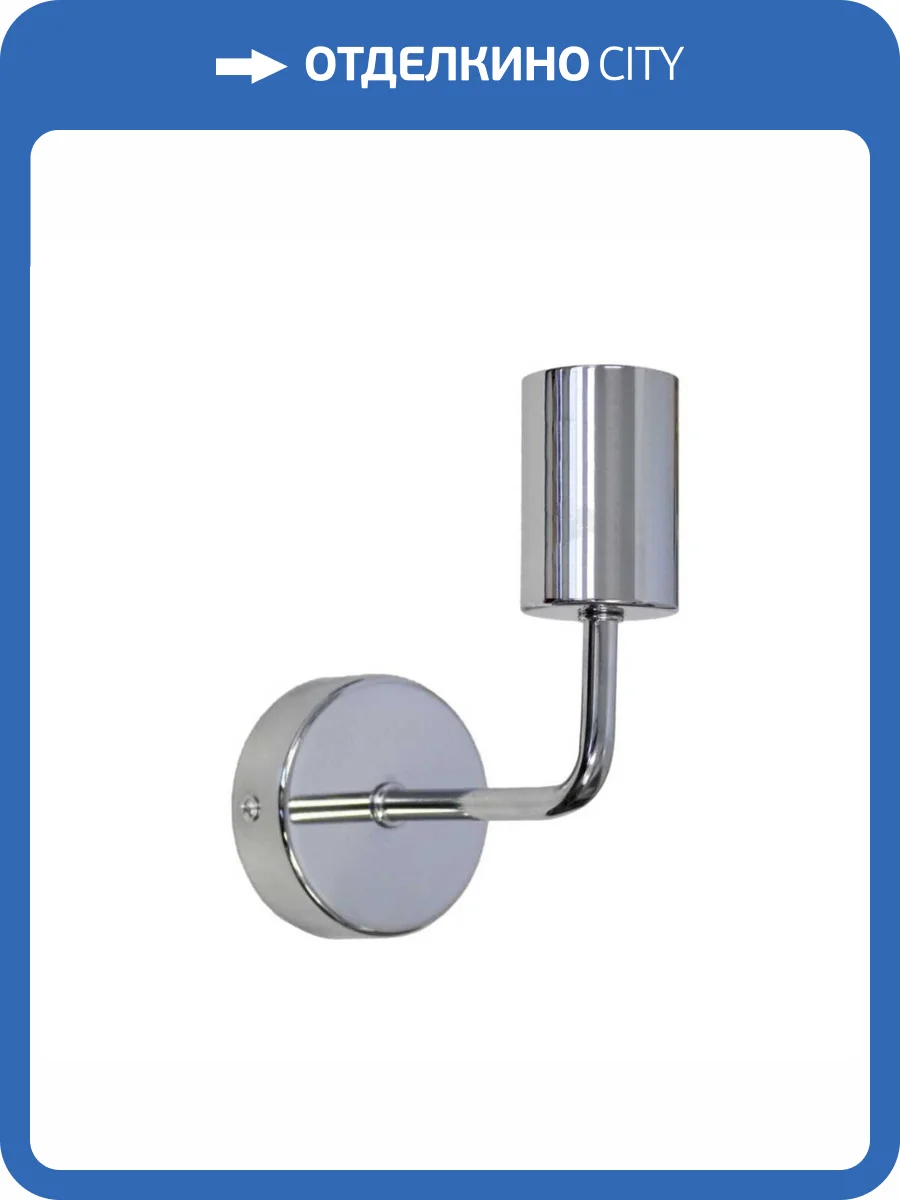 Бра 33 Идеи WLL.402.01.02.CH фото 2