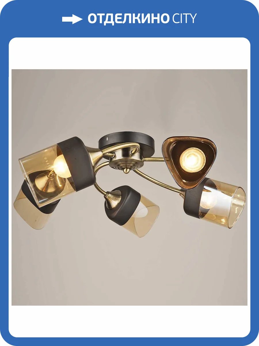 Потолочный светильник Reluce 04153-0.3-05 фото 3