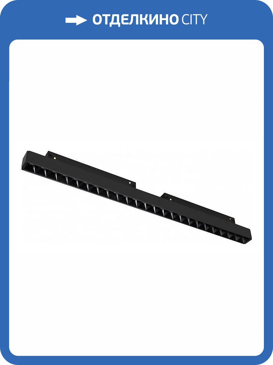 Встраиваемый светильник Arlight Mag-Orient 033618 фото 5