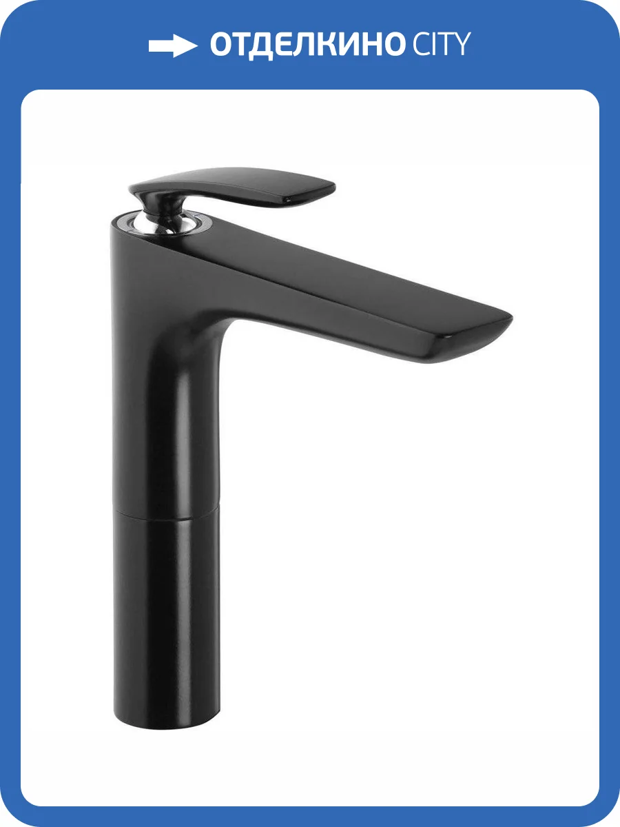 Смеситель для раковины Kludi Balance 522968775 фото 3