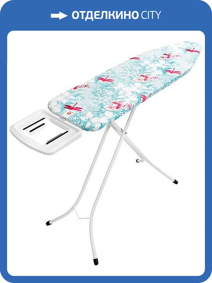 Гладильная доска Brabantia B 112966 124х38, ботанический сад фото 7