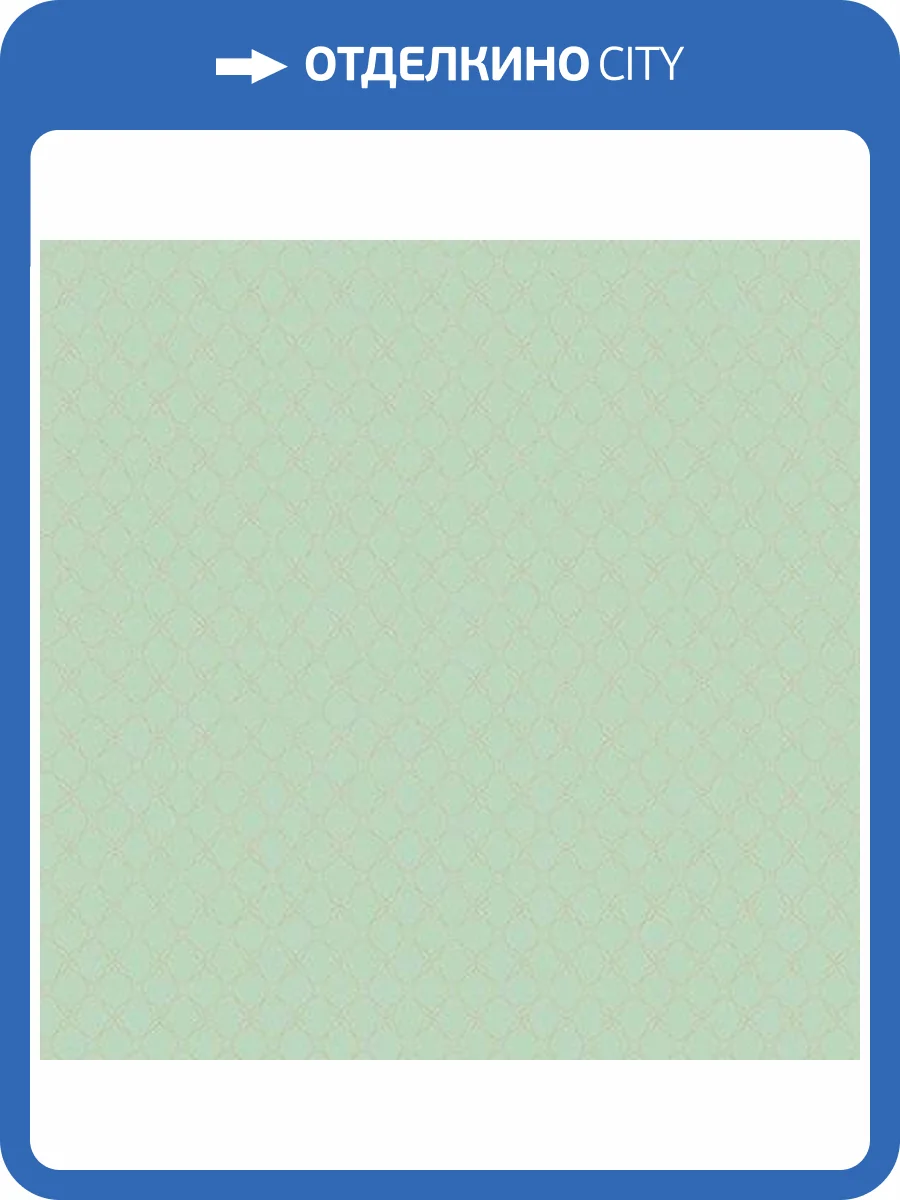 Обои флизелиновые Andrea Rossi Gallinara 54315-6 фото 2