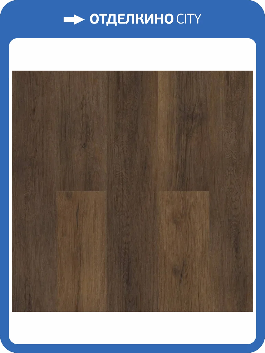 LVT ламинат Alpine Floor Ultra 2/34  ECO 5-40 1219.2x184.15 фото 2