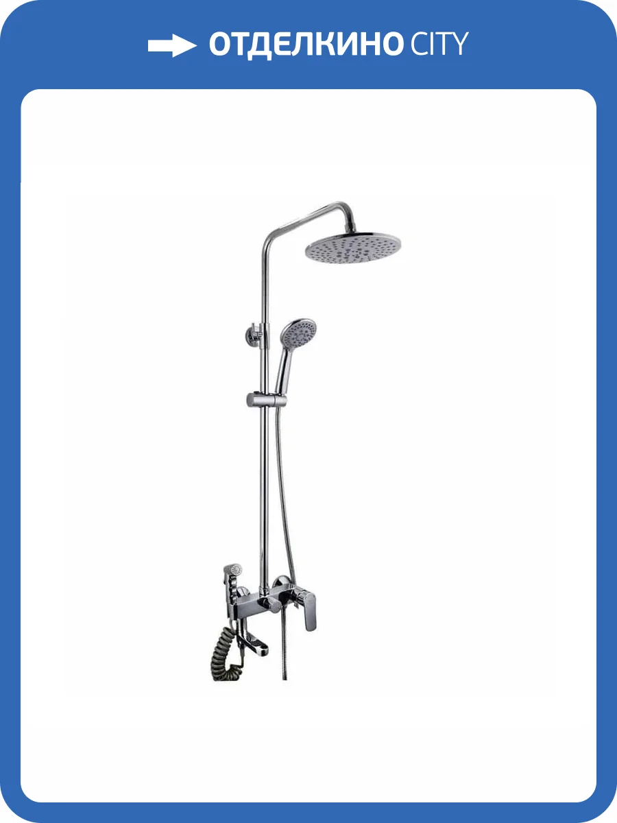 Душевая стойка Fashun A2452 хром, с гигиеническим душем фото 3