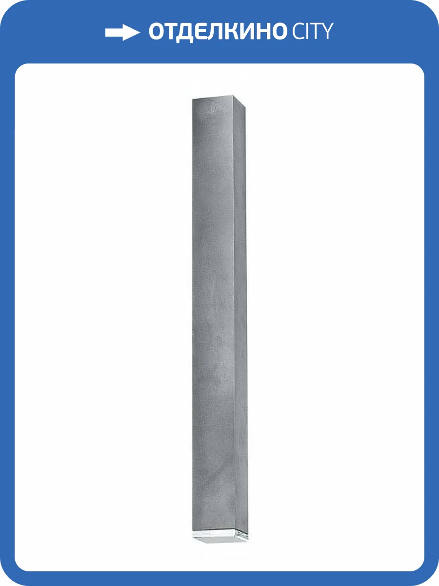 Накладной светильник Nowodvorski Bryce Concrete 5721 фото 2