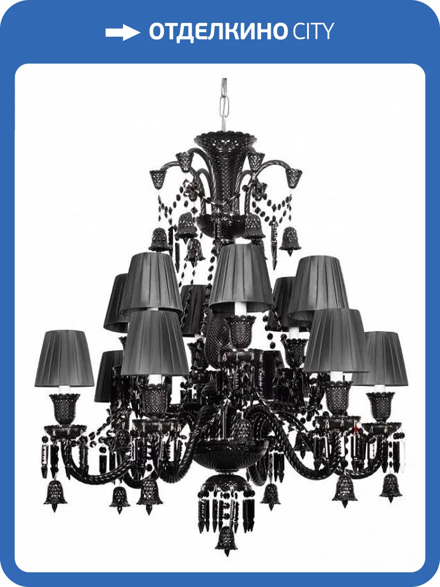 Подвесной светильник Loft IT Zenith 10210/12 Black фото 4