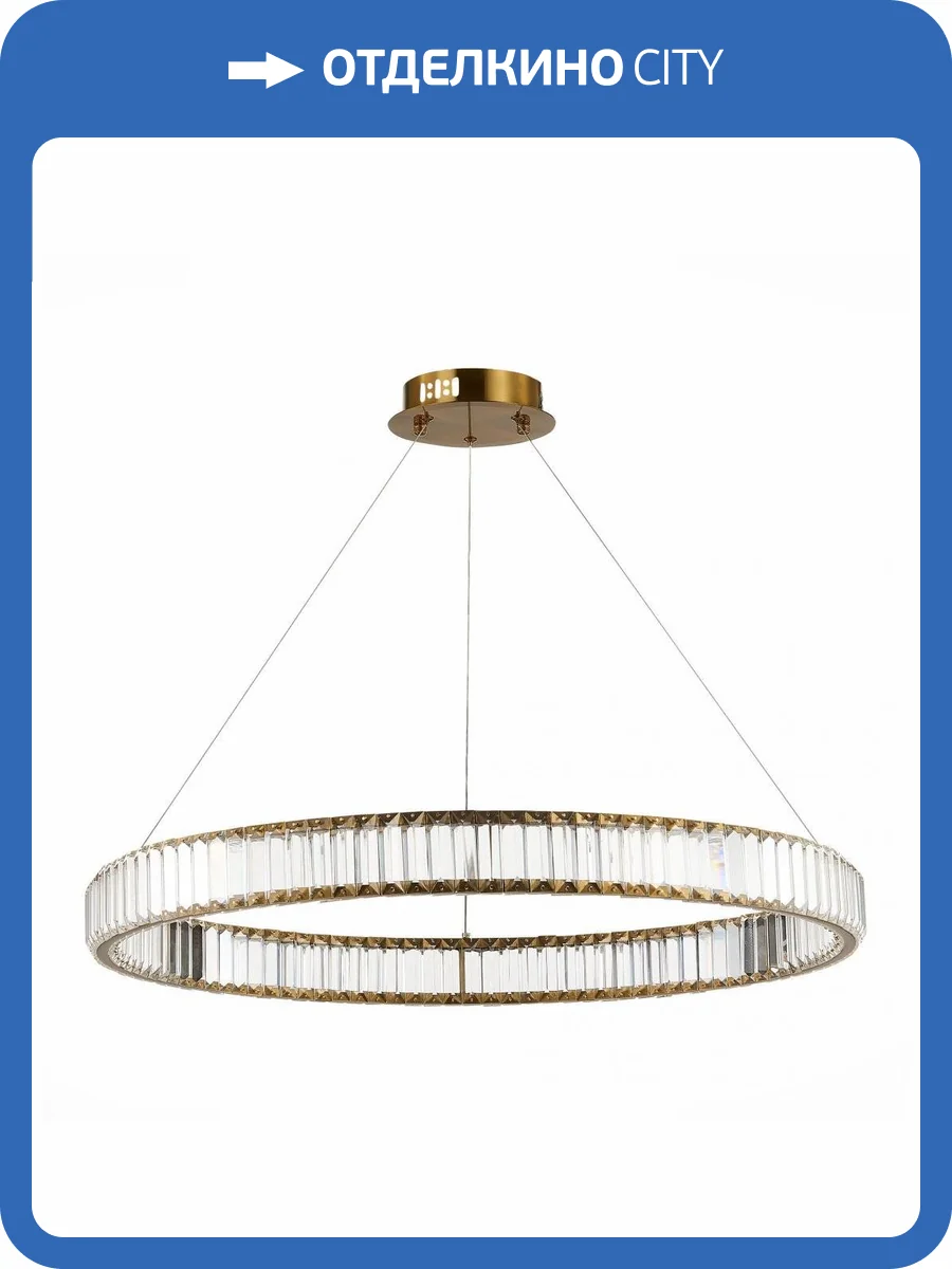 Подвесная люстра ST Luce Tivoli SL1622.383.01 фото 3