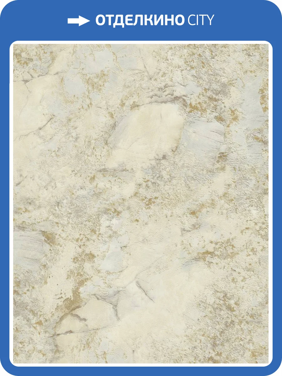 Обои Decori & Decori Carrara Best 85606BS фото 2