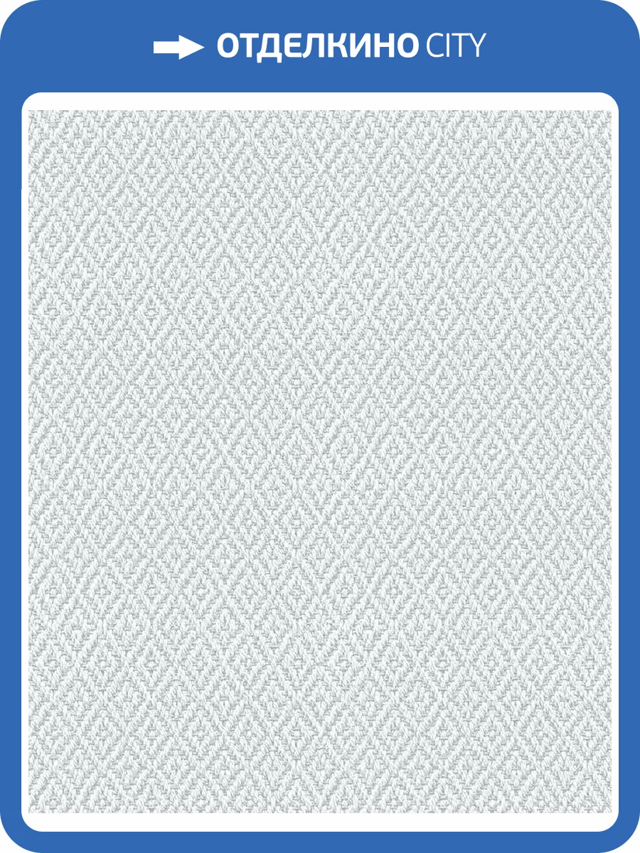 Обои Marburg Flora 47489 фото 2