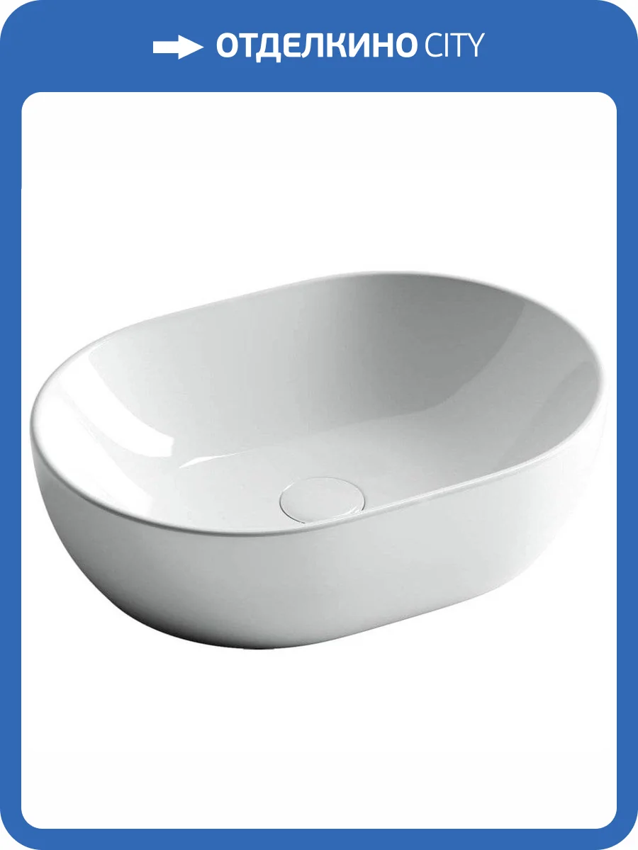 Раковина Ceramica Nova Element CN6019 48 см фото 8