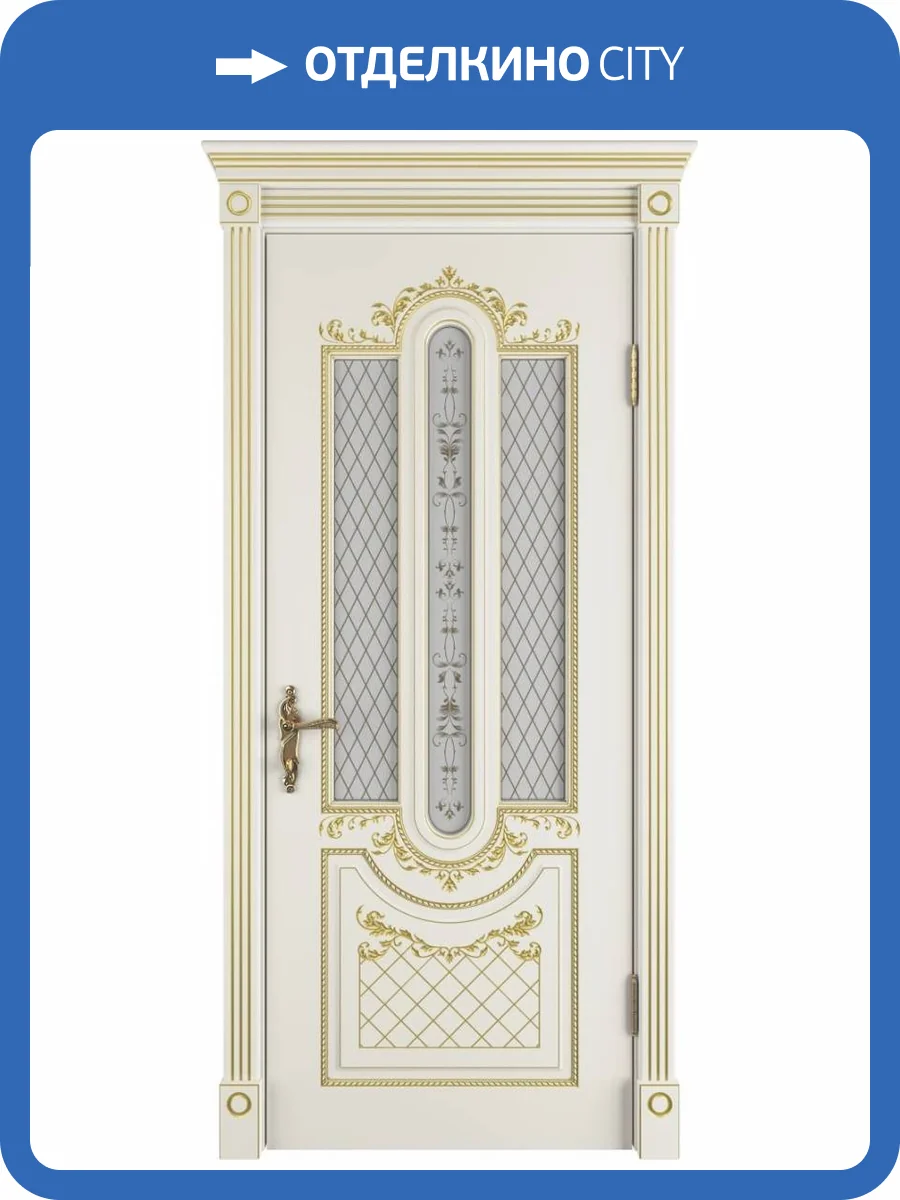 Межкомнатная дверь Владимирская Фабрика Дверей Alexandria Ivory PG стекло Art Cloud 700x2000 фото 2