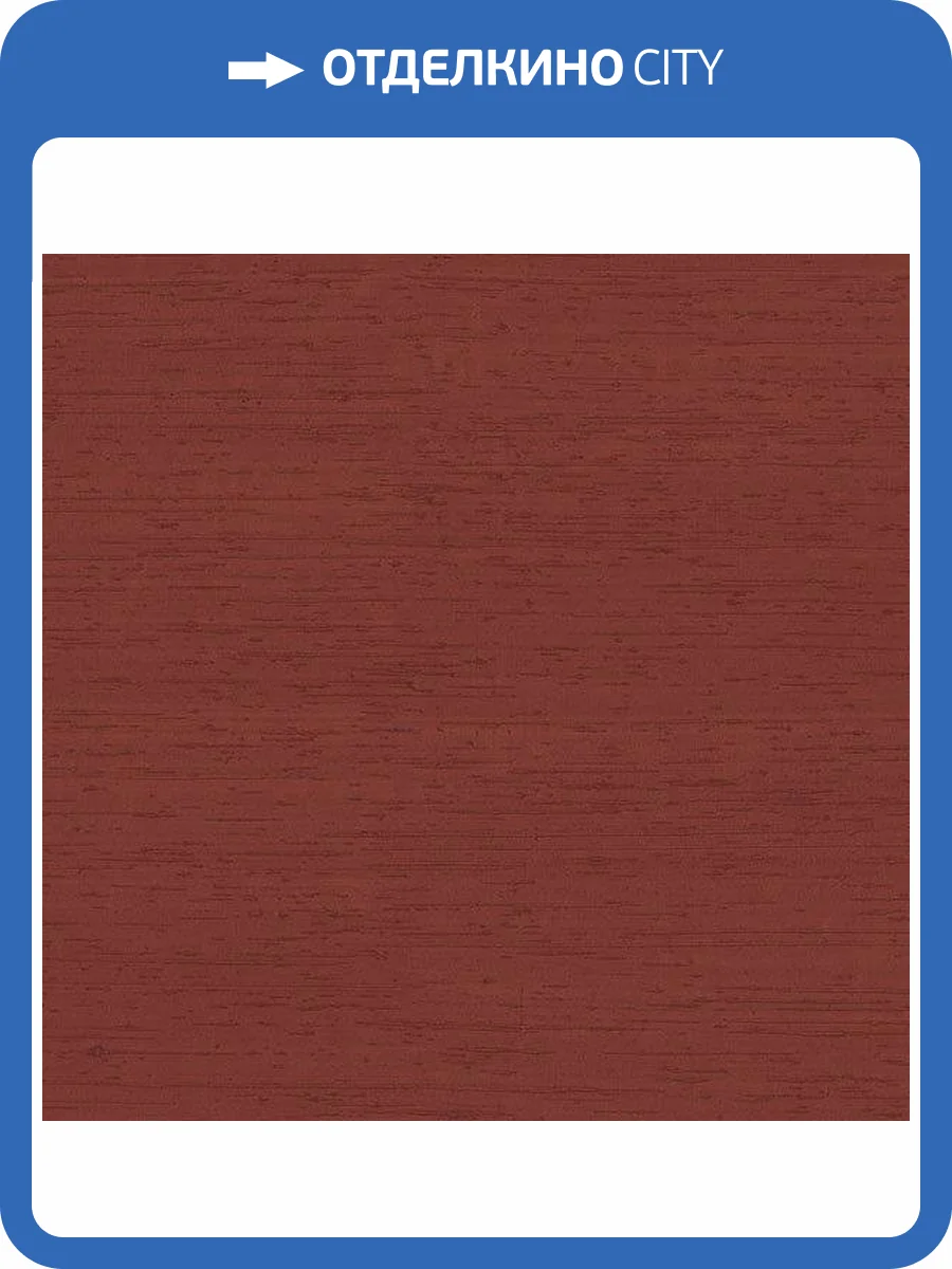 Обои флизелиновые Aura Palazzo G67669 фото 2