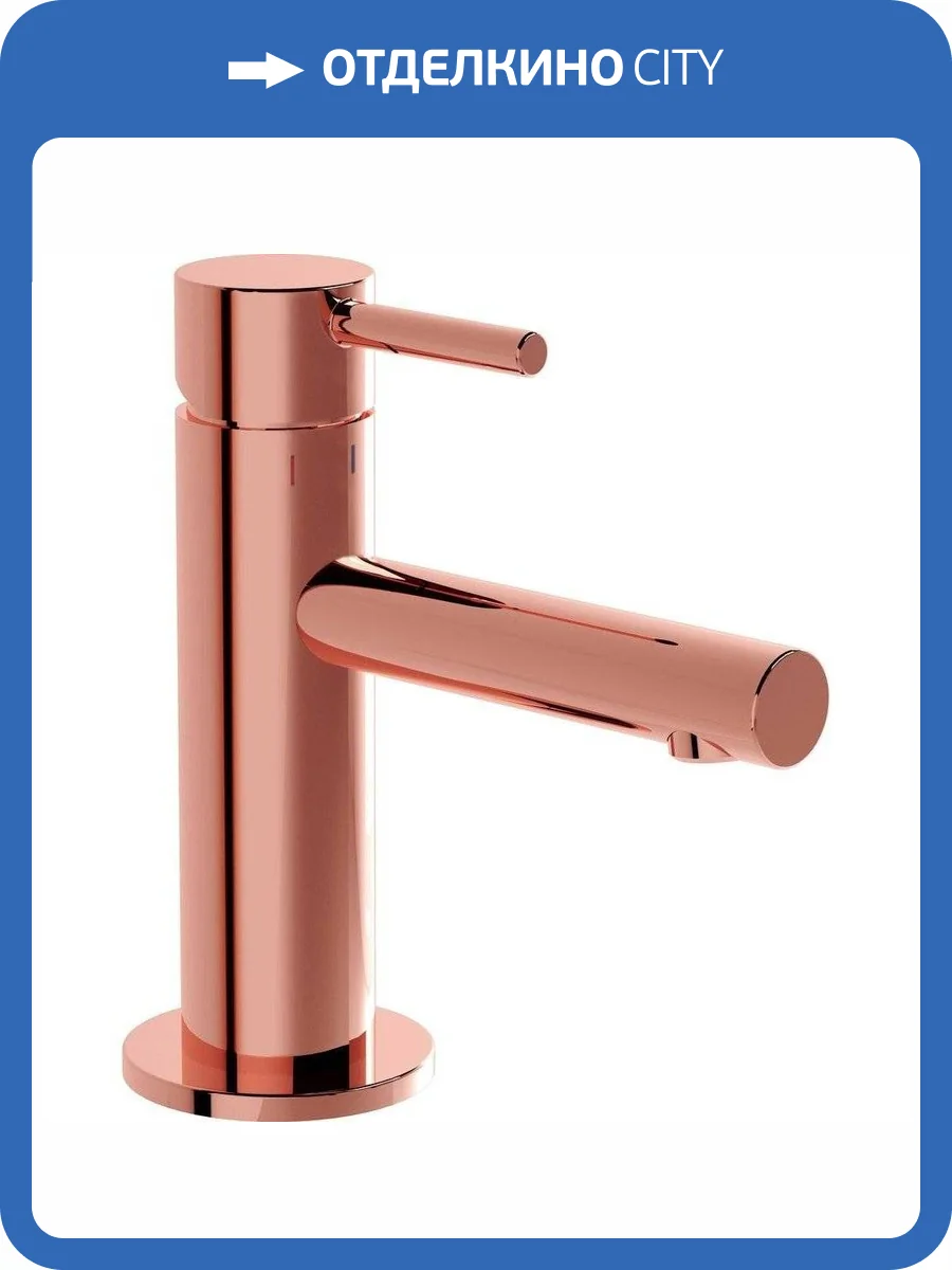 Смеситель для раковины Vitra Origin A4255526 медь фото 4