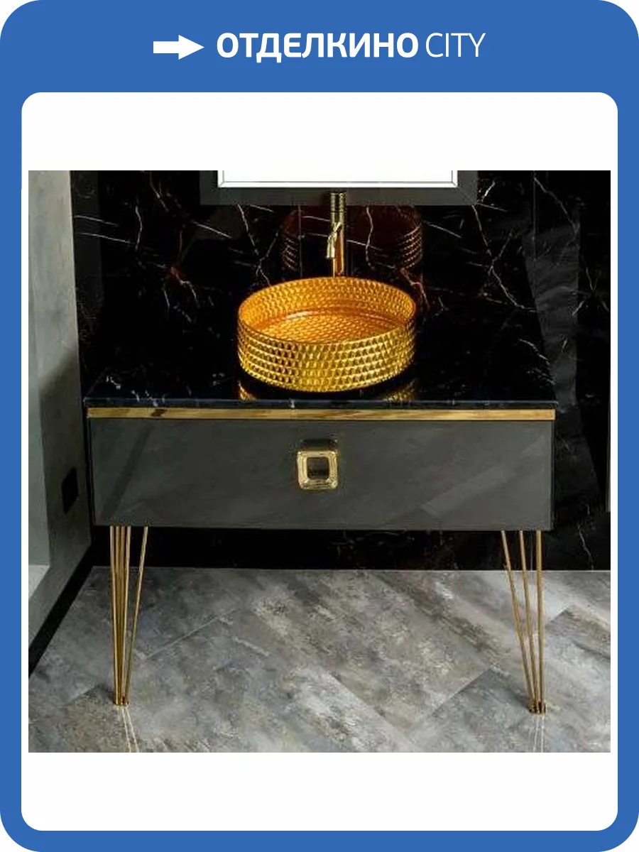Тумба с раковиной Armadi Art Lucido 100 глянцевый графит, раковина 817-G, ножки золото фото 9