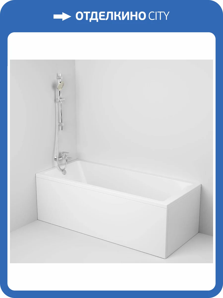 Акриловая ванна Am.Pm Gem 180x80 фото 10