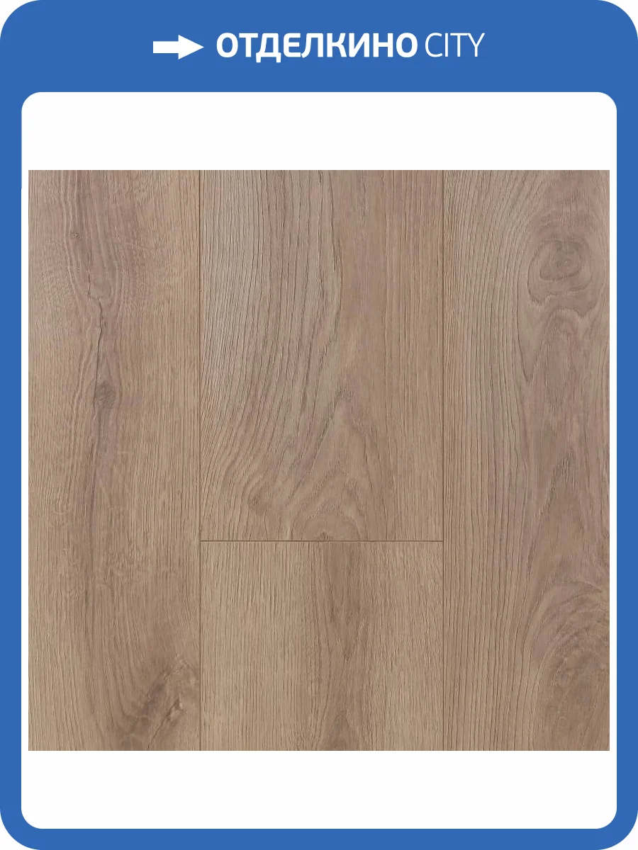 Ламинат Kronparket Delrow 8/33 4V 3053 Дуб Тонга 1220x200 фото 2