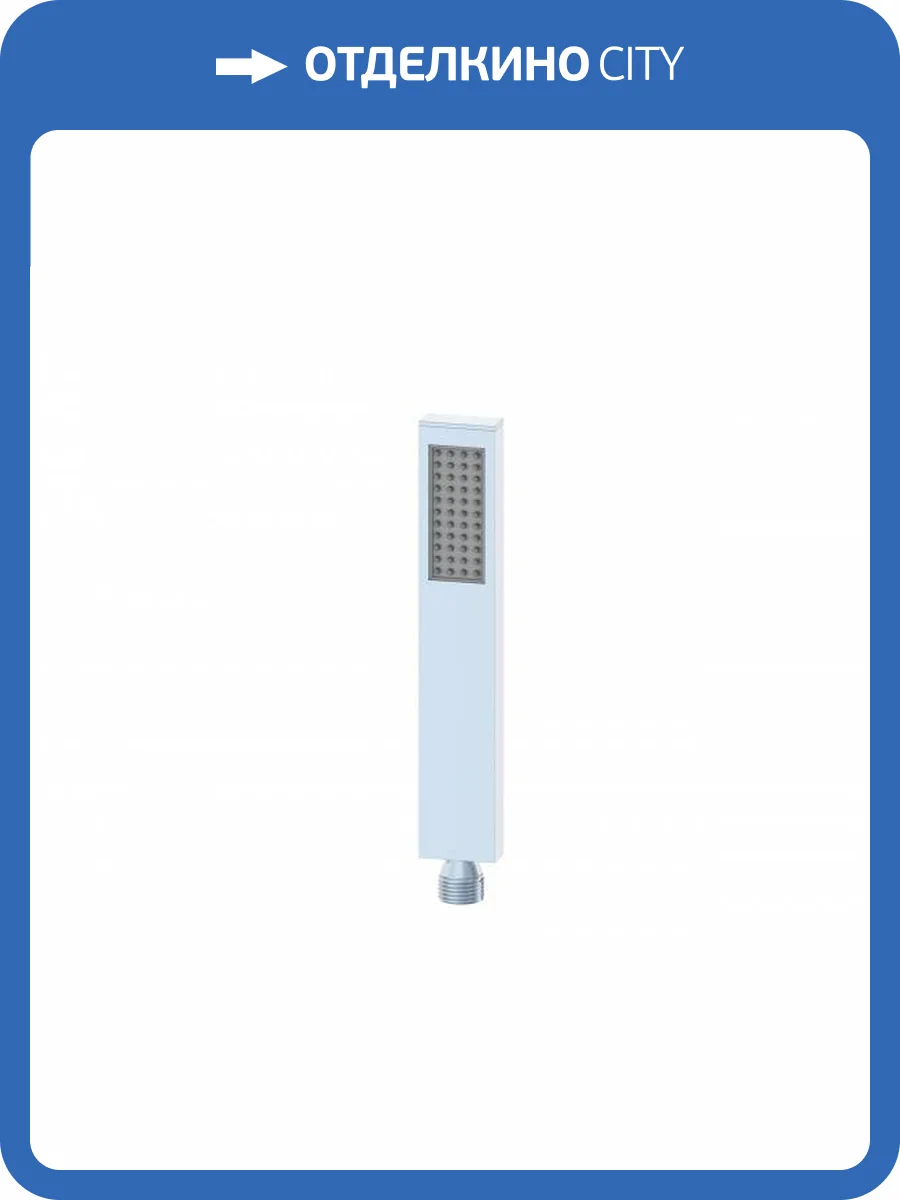 Лейка для душа Wonzon & Woghand WW-88SC06-CR хром фото 3