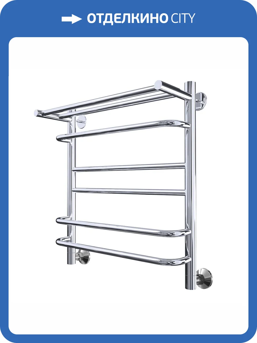 Полотенцесушитель Тругор Идеал комби НП 3 П 60*50 (ЛЦ17) фото 4