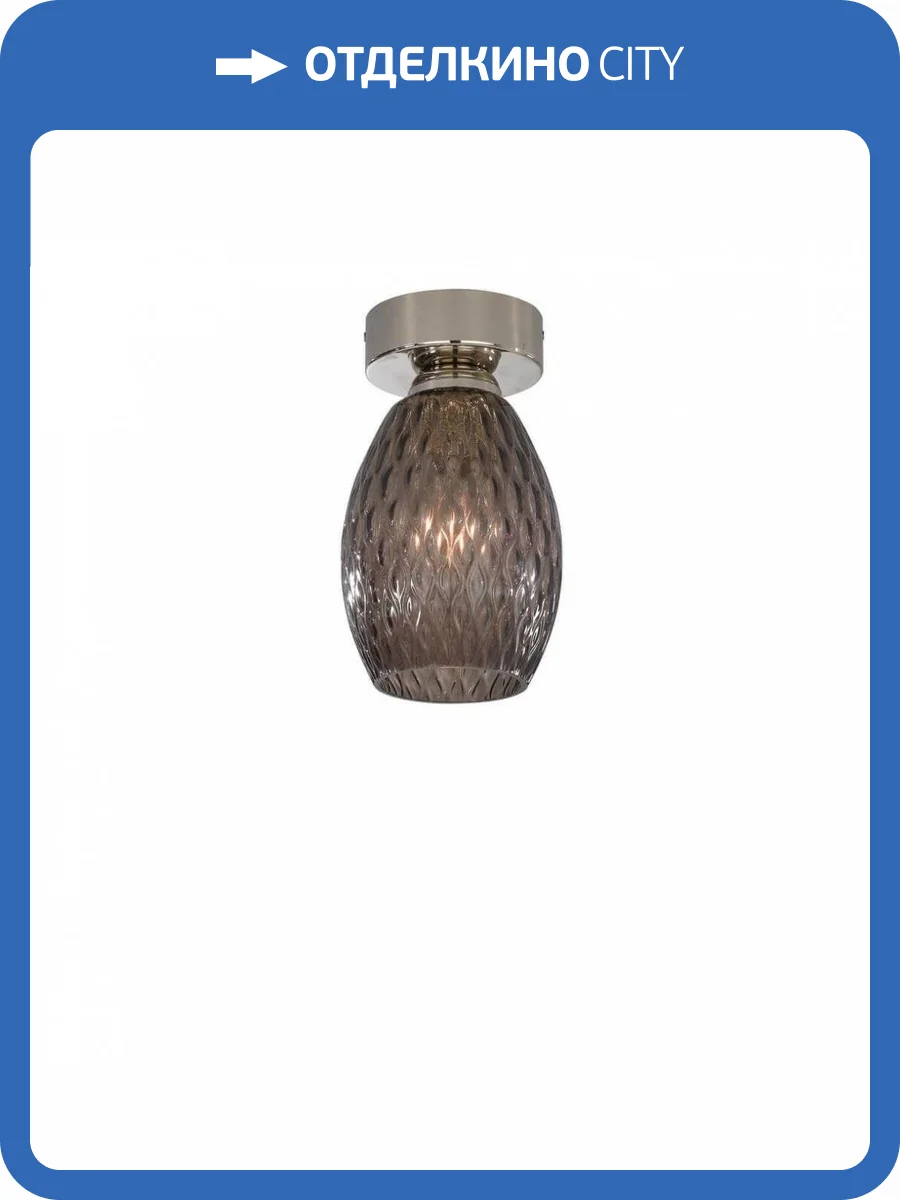 Потолочный светильник Reccagni Angelo PL 10007/1 фото 4