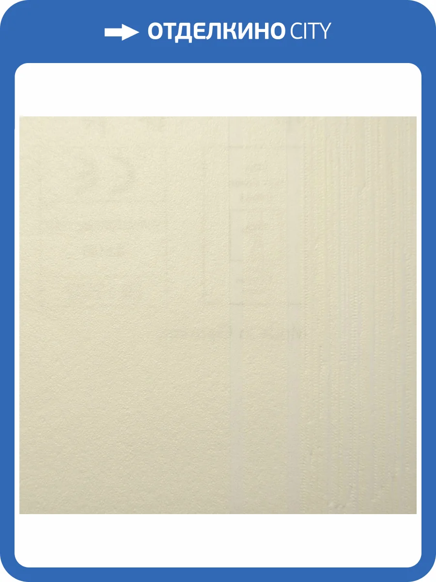 Обои Marburg Patent Decor 9445 фото 2