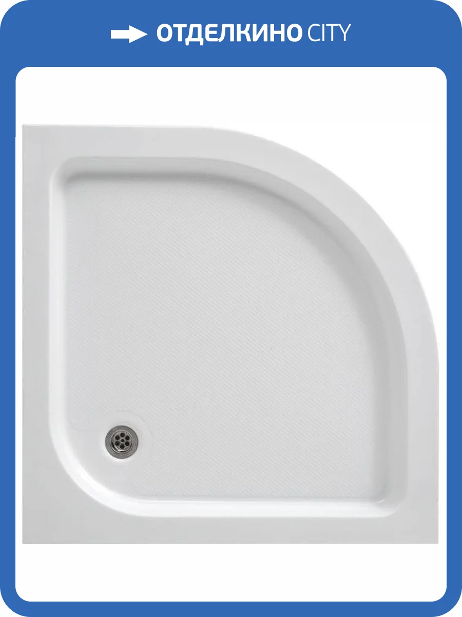 Душевой поддон Aquanet HX515 90х90х15 фото 10