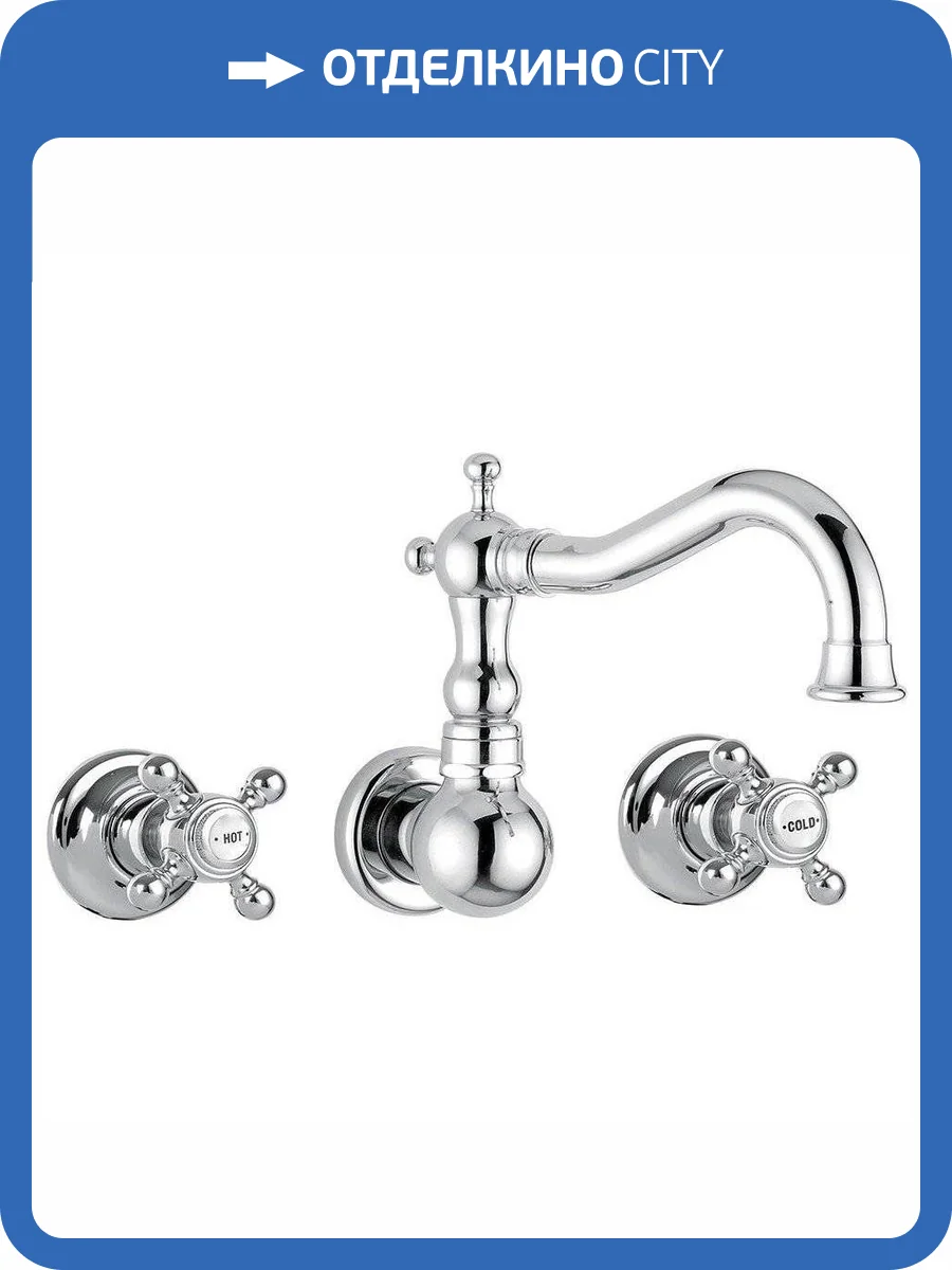 Смеситель для раковины Migliore Arcadia 18391 с внутренней частью, хром фото 3