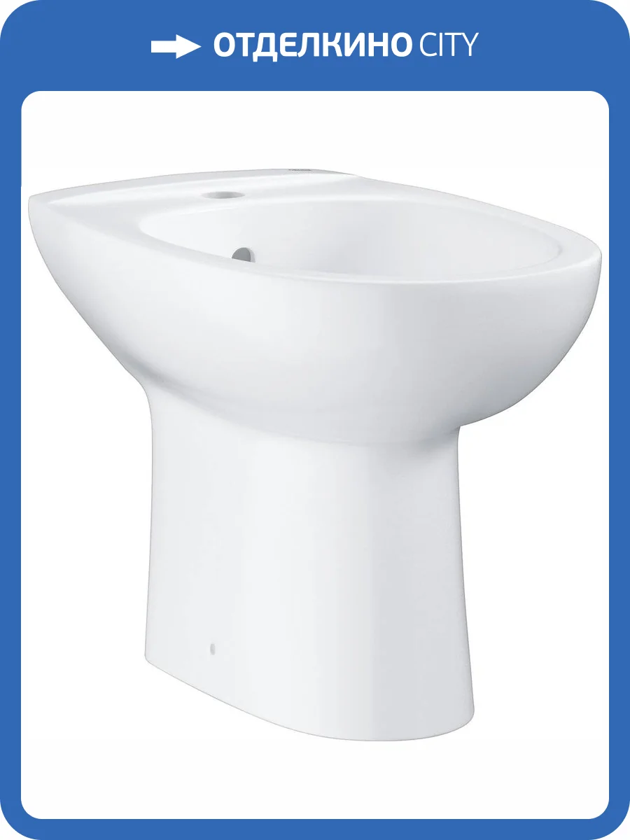 Биде напольное Grohe Bau Ceramic 39432000 фото 3