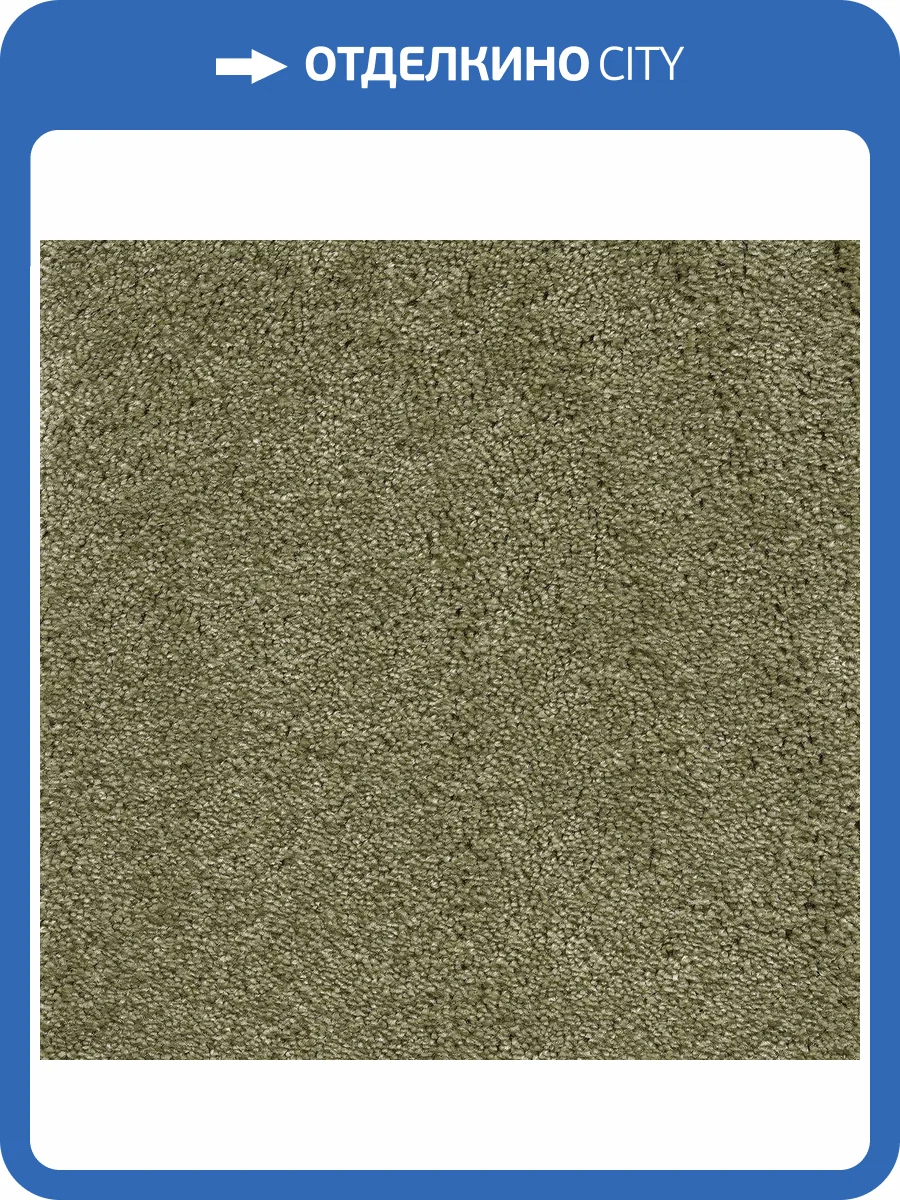 Ковролин AW Sentiment 29 LC (рулон: 4x88=352 м2) фото 2