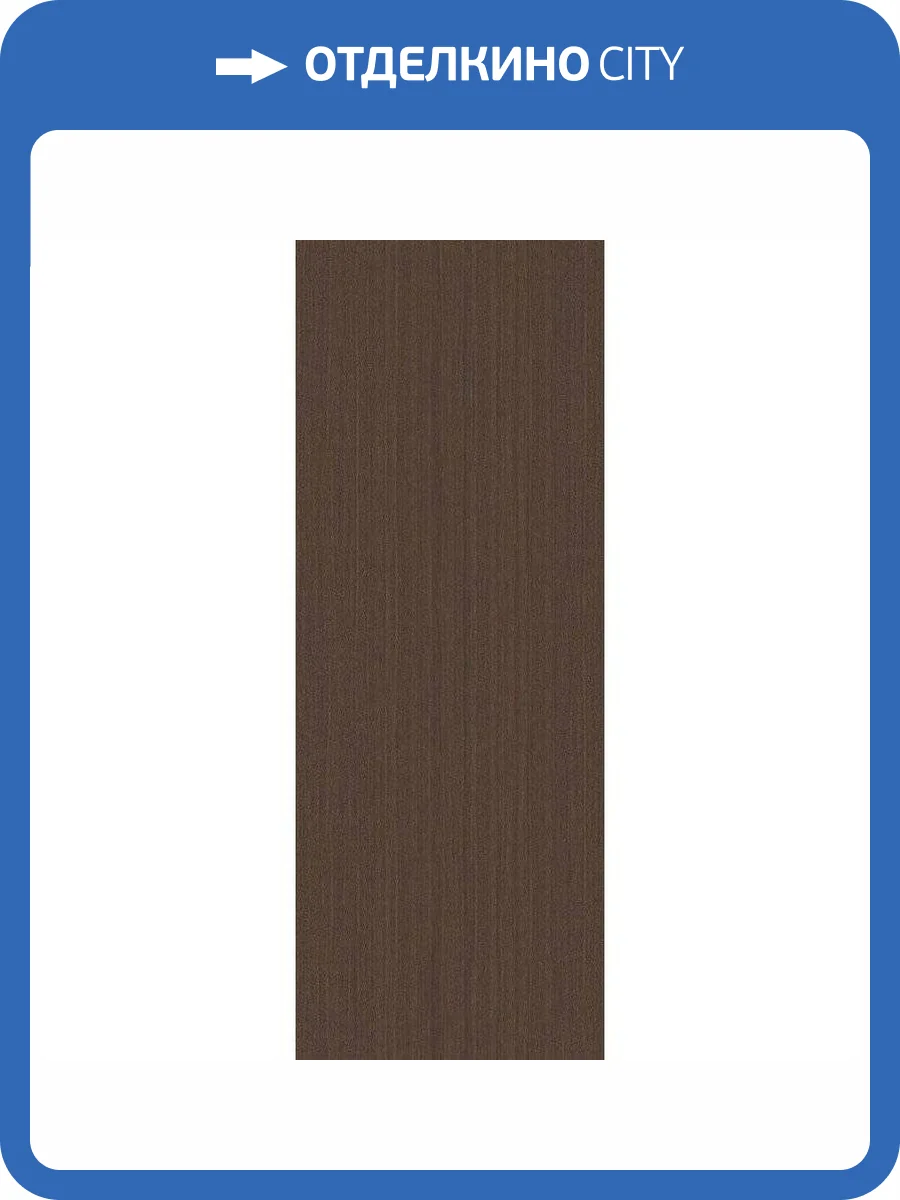Керамогранит Kerama Marazzi Walnut SG071400R 119.5x320 фото 2
