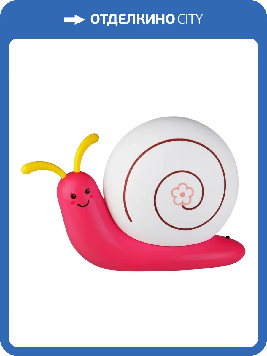 Настольная лампа ЭРА NLED-405-0.5W-M Б0003791 фото 2