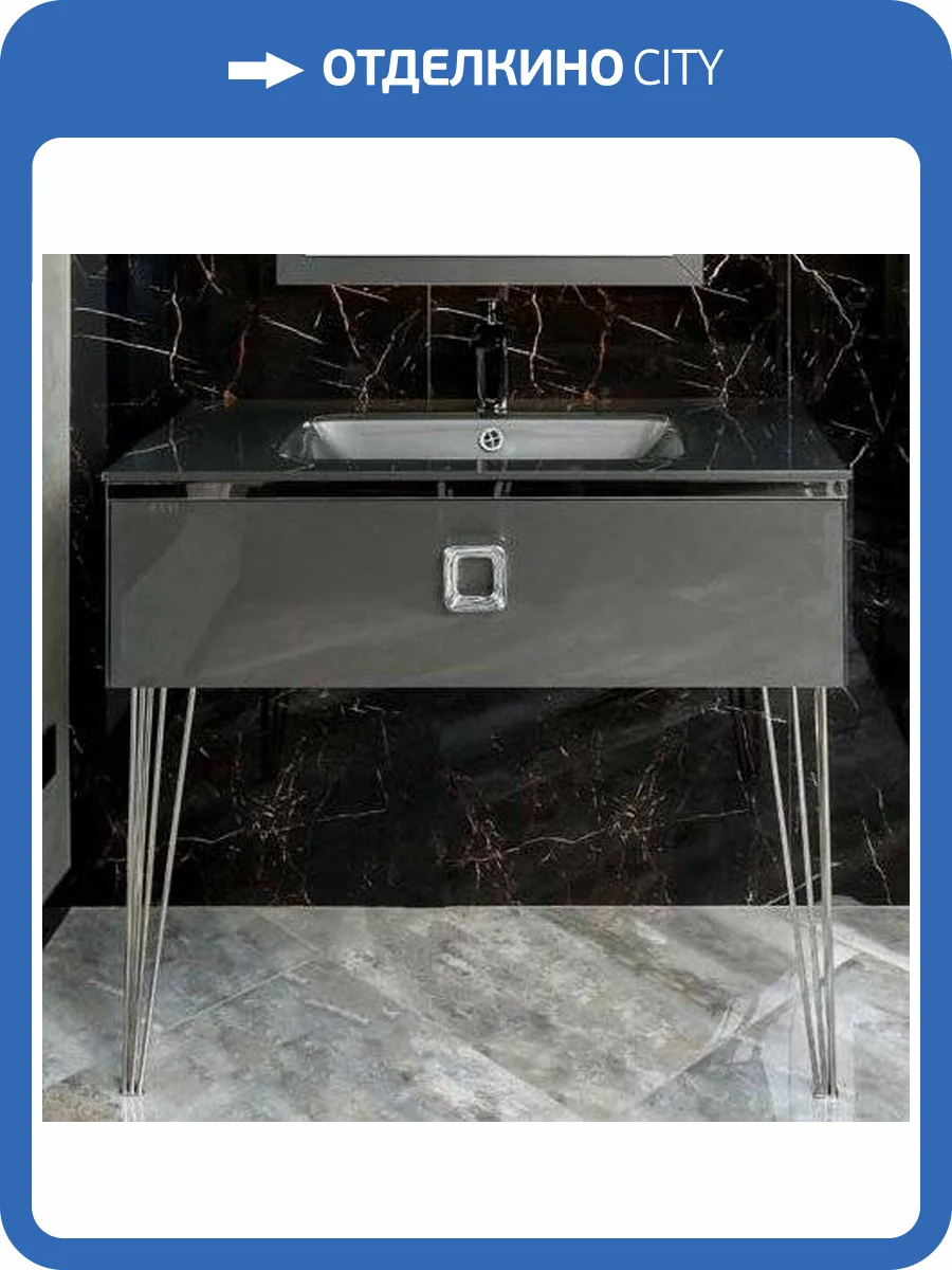 Тумба с раковиной Armadi Art Lucido 100 глянцевый графит, раковина 852-100-GR, ножки хром фото 9