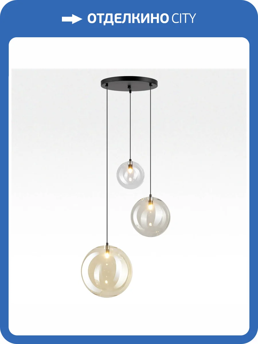 Люстра Citilux Orton CL202133 фото 10