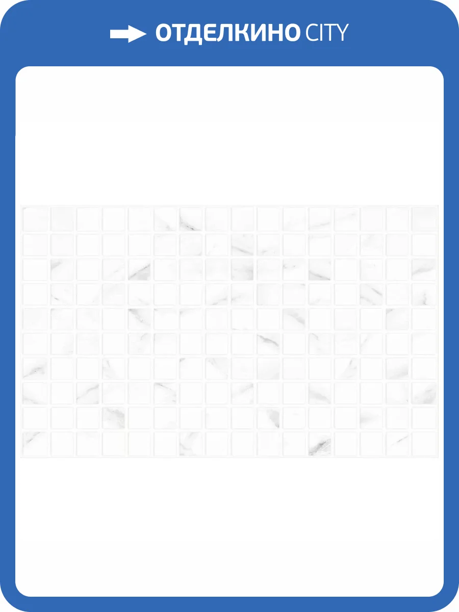 Керамическая плитка Gracia Ceramica Libretto 010100001398 White 02 Рельеф 30x50 фото 8