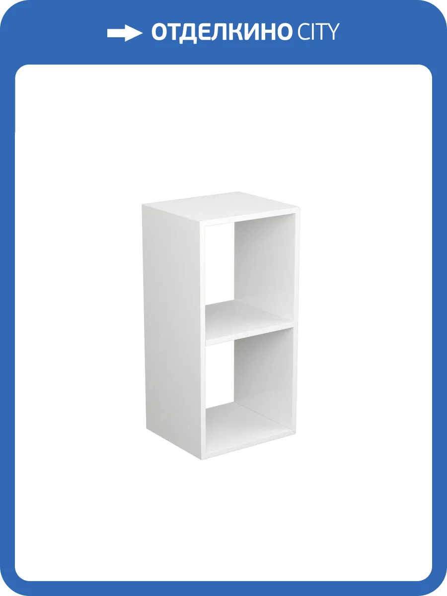 Модуль Veneciana 8703502 белый, 70x35x30 фото 2