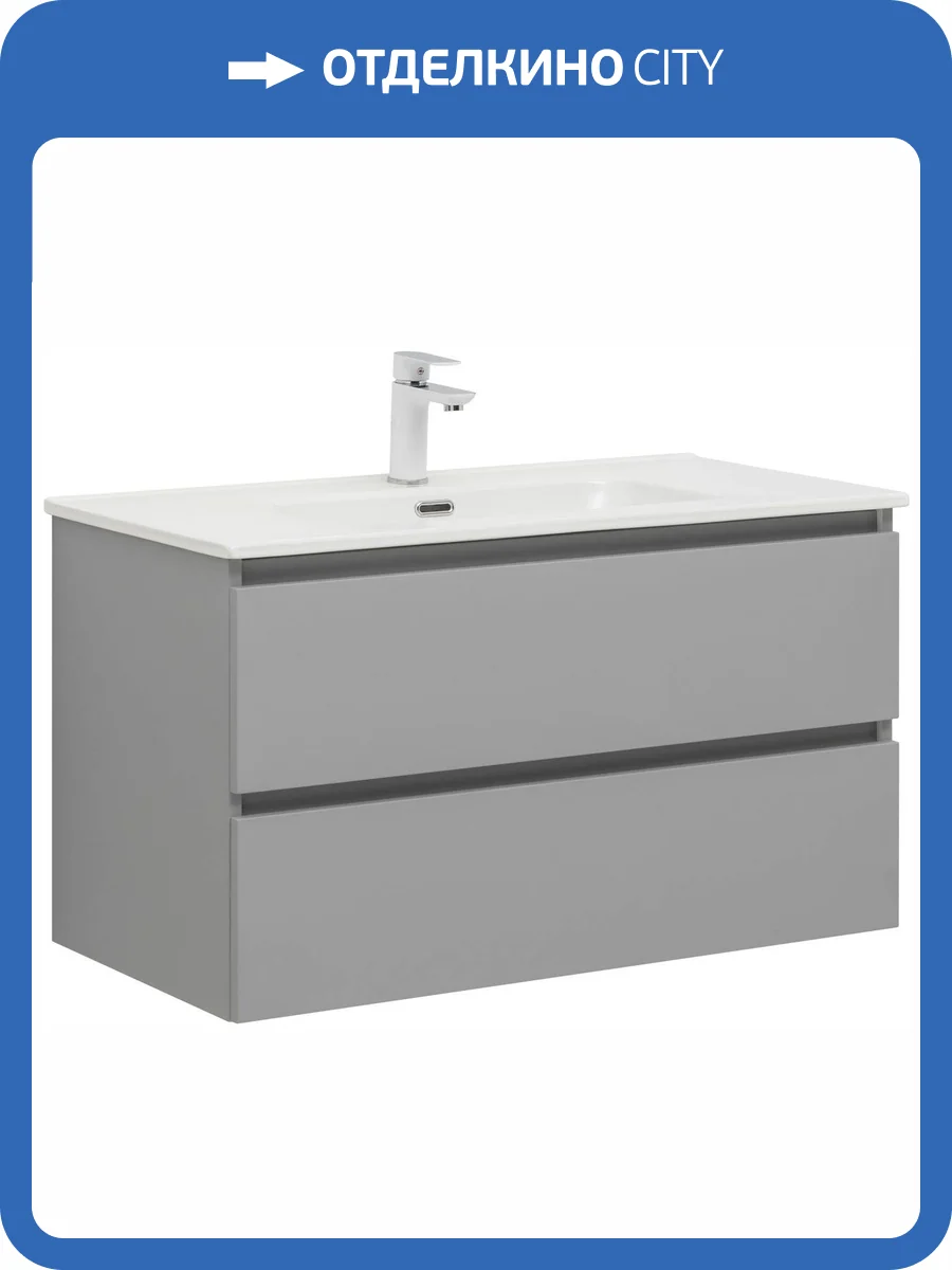 Тумба под раковину Aquanet Vega 90 329604 мисти грин фото 17