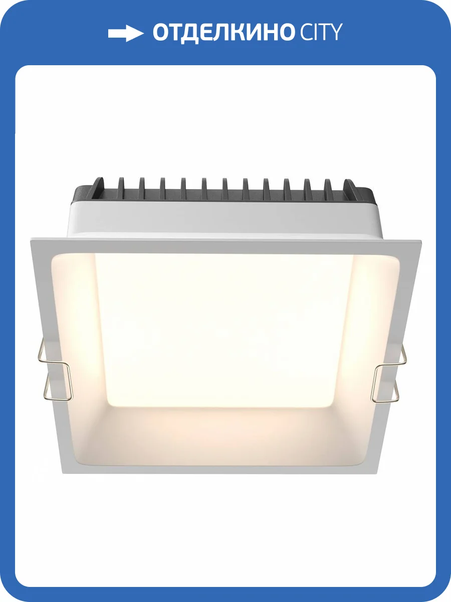Встраиваемый светильник Technical Okno DL056-18W3-4-6K-W фото 5