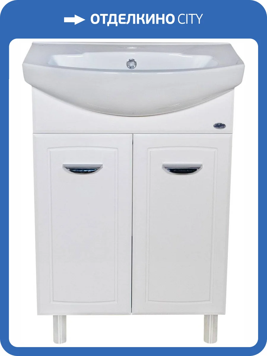 Тумба с раковиной Bellezza Классик 55 фото 6