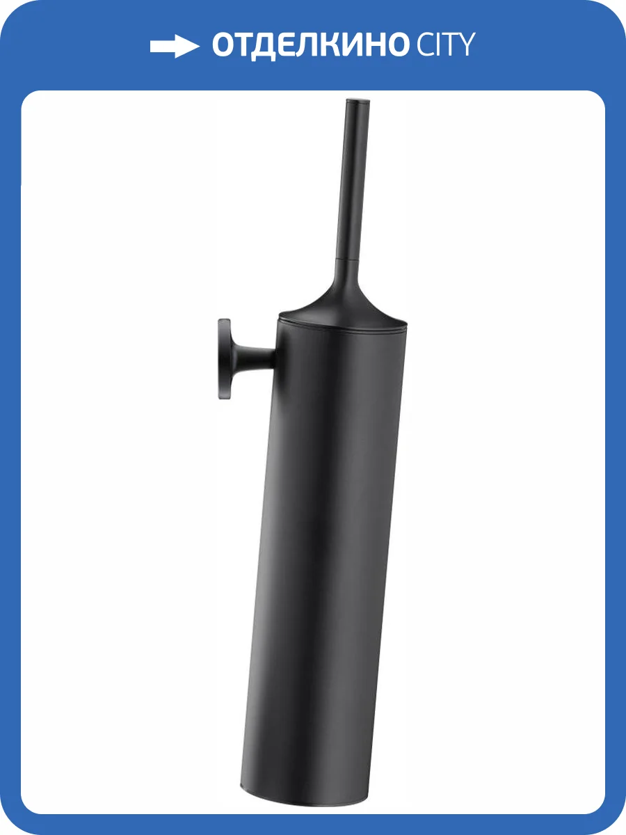 Ершик Duravit Starck T 0099464600 подвесной, черный фото 3