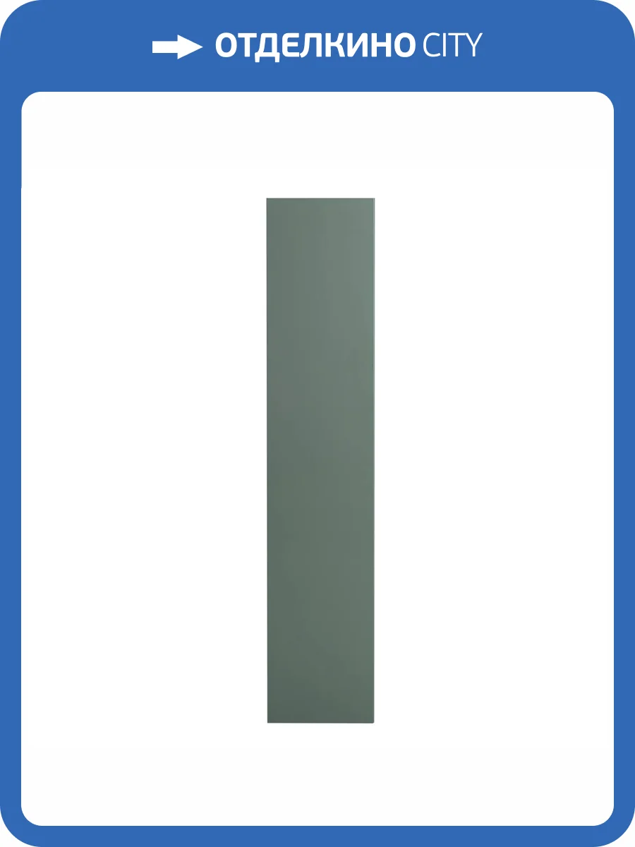 Шкаф-пенал BelBagno KRAFT-1600-1A-SC-VO Еловый матовый, 33x160 фото 8