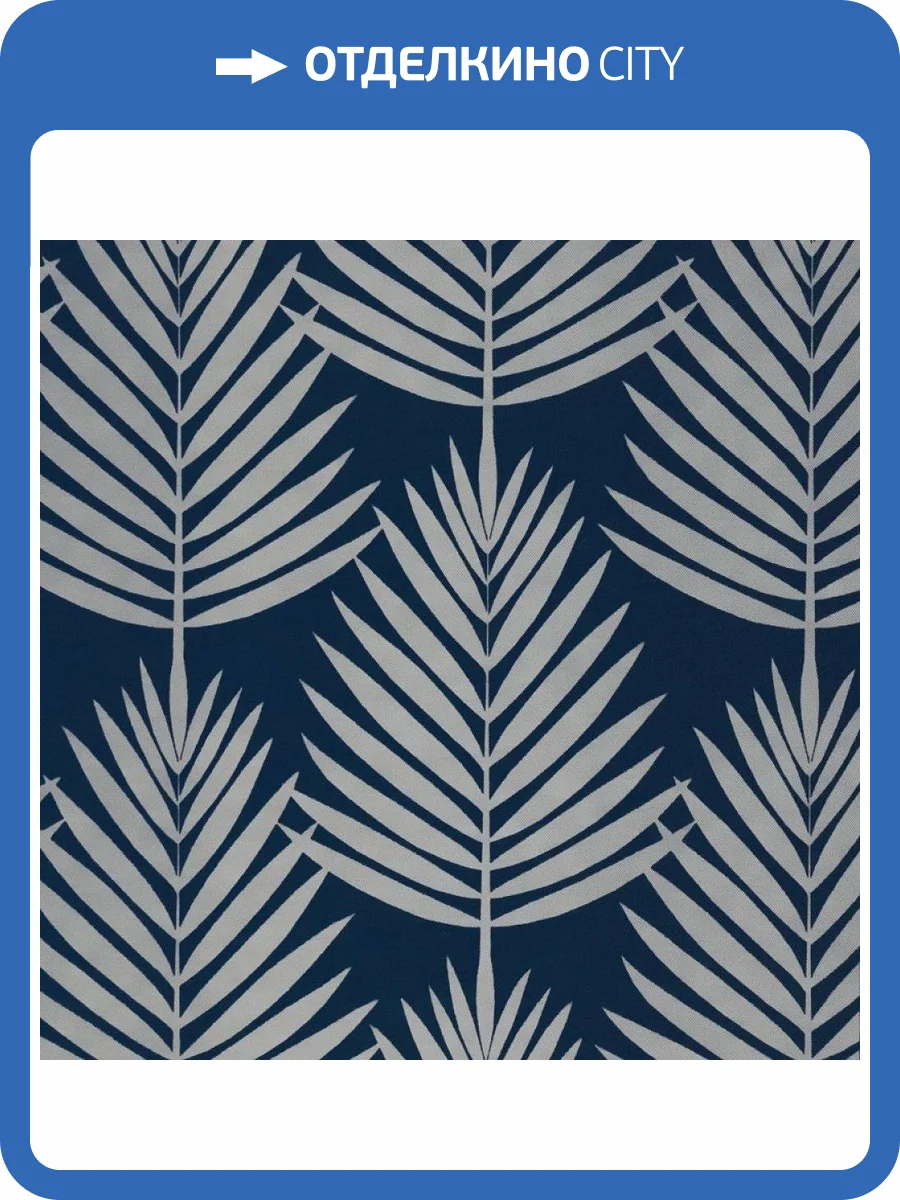 Обои Andrea Rossi Spectrum Trend 54437-7 фото 2