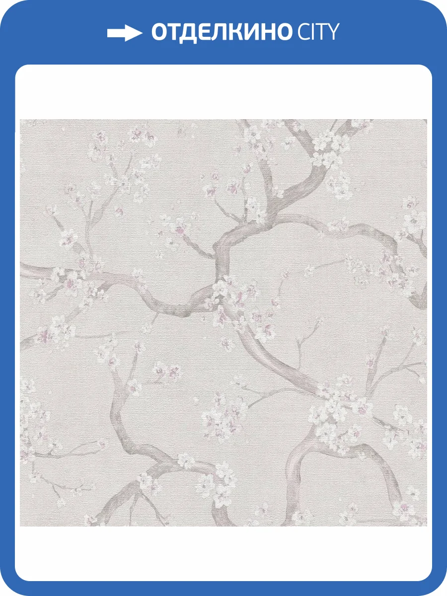 Обои A.S. Creation Urban Garden 78678-1 фото 2