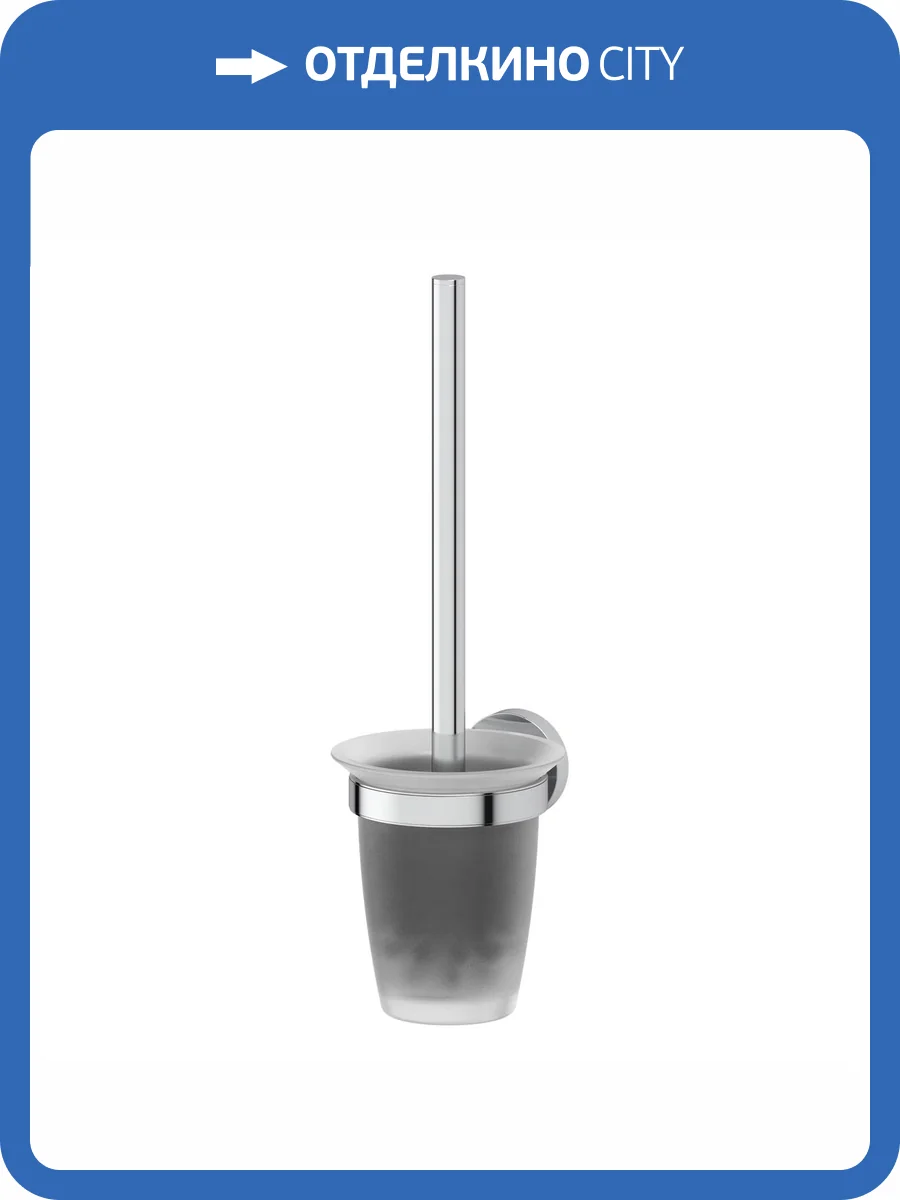 Ершик Artwelle Harmonie HAR 052 фото 5