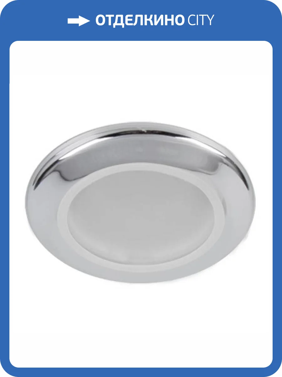 Встраиваемый светильник Escada Catania 371002 фото 2