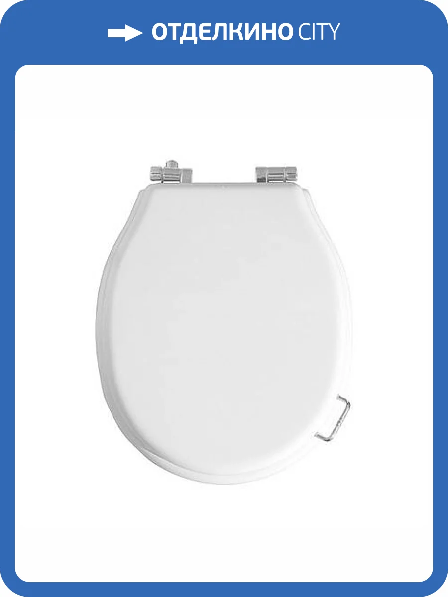 Крышка-сиденье Boheme Vogue 906-W-CR для напольного унитаза Boheme, микролифт,белый фото 2
