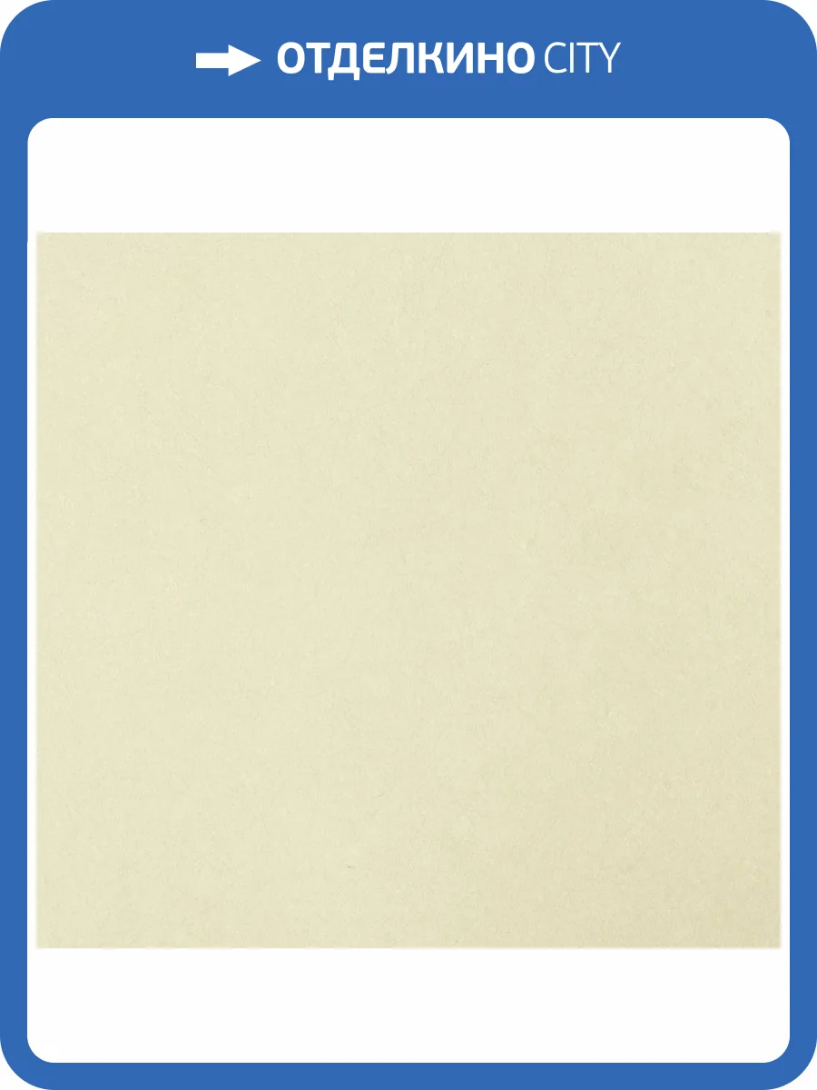 Обои флизелиновые Bernardo Bartalucci Legend 5068-83 фото 3