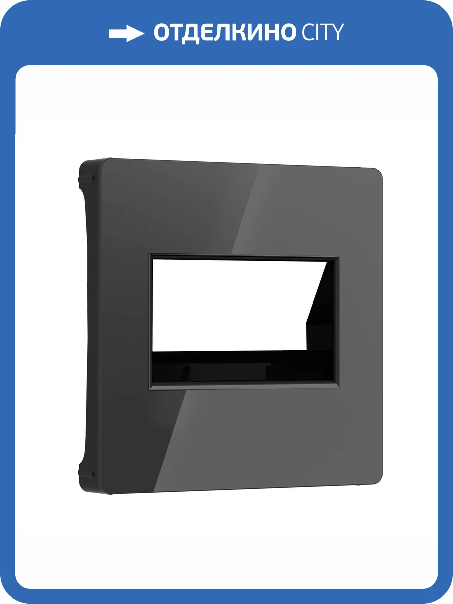 Накладка для двойной розетки Еthernet RJ-45 Werkel W1191148 фото 4