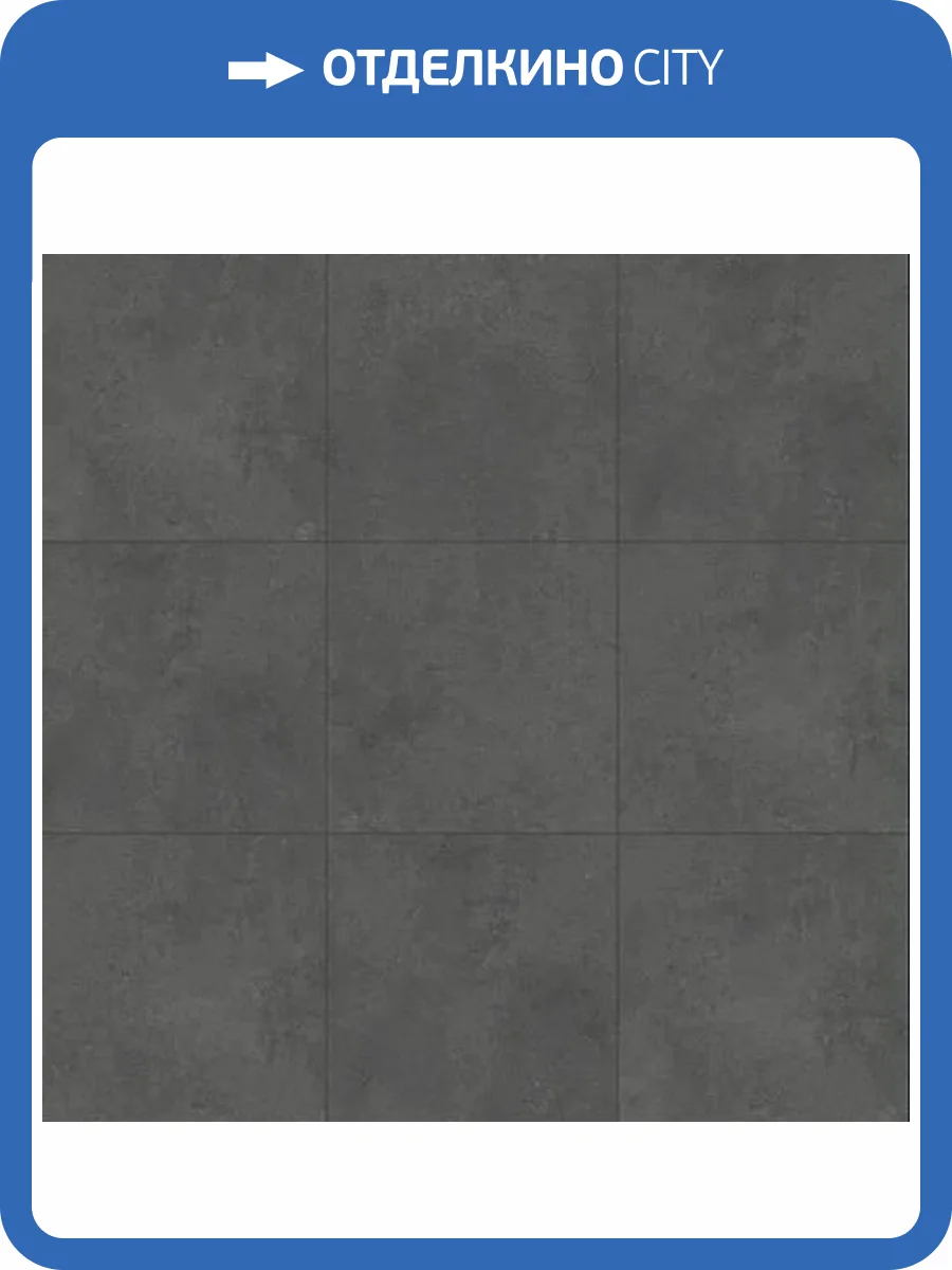 SPC Ламинат Salag Stone SQ 5.5/34 4V YA4048 Forte 914x457 фото 2