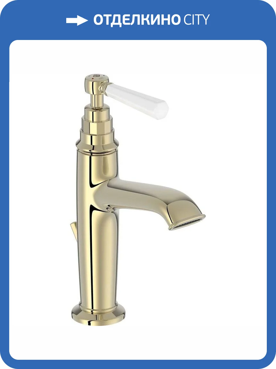 Смеситель для раковины Jacob Delafon Cleo E24307-BGG 1889 фото 6