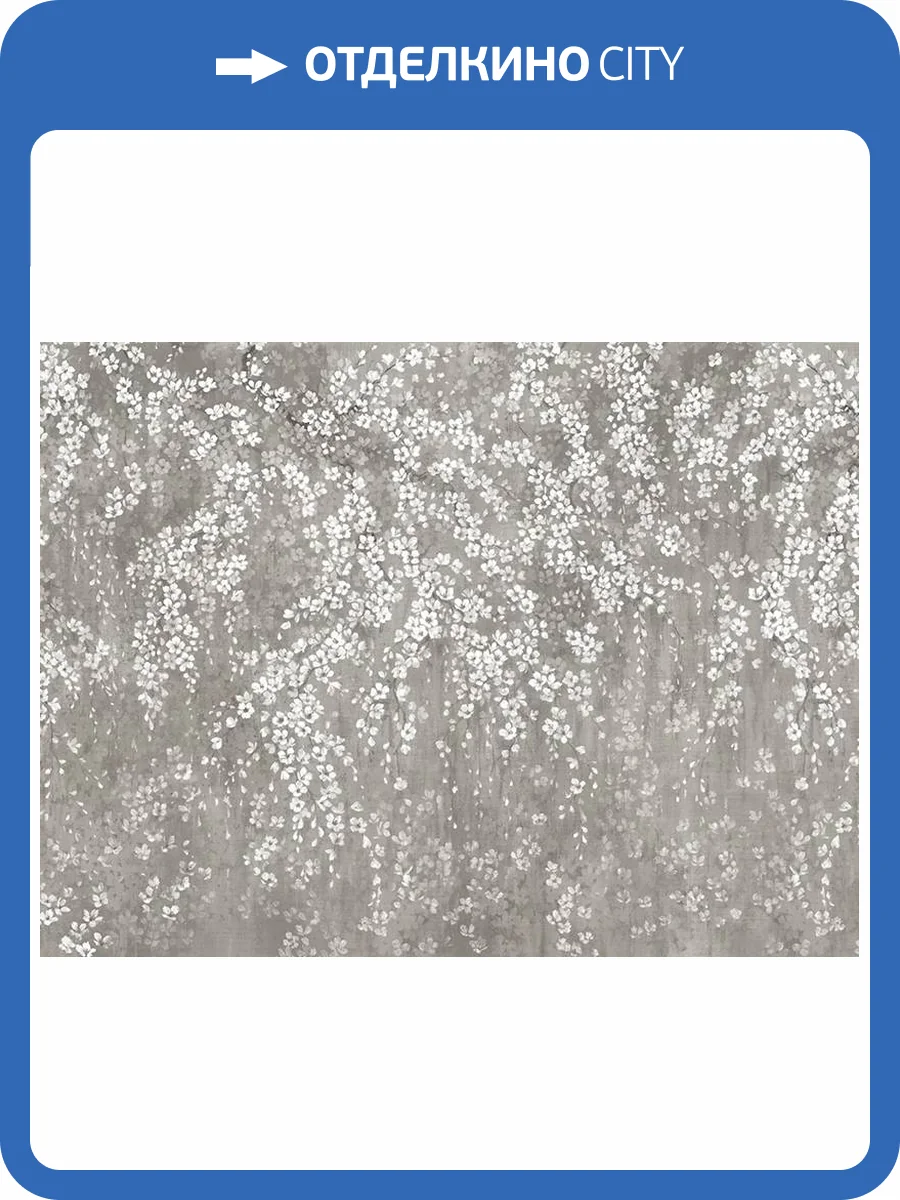 Панно Zambaiti Parati Satin Flowers IV Z66876 фото 2