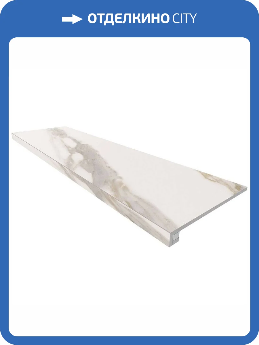 Ступень Estima Miramare 70543 Set/Steptrade/RM01_NS/33x120/Riser/RM01_NS/14,5x120 White неполированная с бортиком 33x120 + Подступенок 14.5x120 фото 4